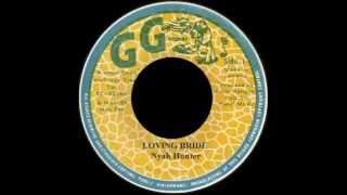 Nyah Hunter - Loving Bride