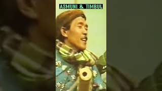 Asmuni - Timbul Zaman Belum Enak ~ Timbul masih kurus