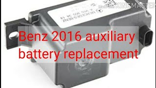 Mercedes-Benz C Class 2016 Auxiliary Battery Replacement - How to Do It