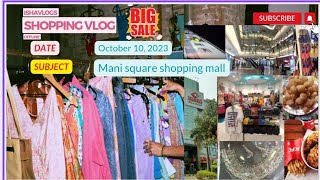 || Mani square shoppingmall ||shoppingvideo ||shoppingmall in Kolkata || Dress👗shoos #@ishavlogs__