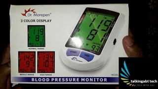 Dr Morepen Blood Pressure meter unboxing || review