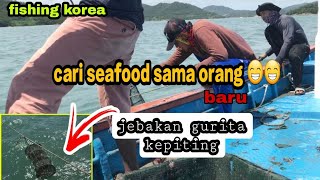 Jebakan gurita kepiting sora (seafood)/Sambil ngetes anak baru Mabuk Laut‼️