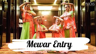 Mewar Entry