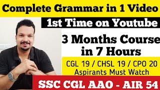 SSC CGL 2020 Complete Grammar | 1st Time on Youtube