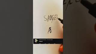 Sabeel logo 🔥 how to create professional logo #brand #viral #trending #shorts