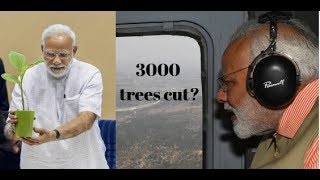 Felling of over 1,000 trees for a temporary helipad for PM Modi's visit: No, it's a fake news