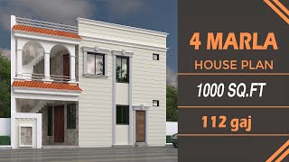 4 marla irregular house plan || 3 bhk house || 4 marla ghar ka naksha  -Plan#224