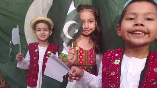 What we need in Pakistan? Celebrate Pakistan Day 23 MARCH