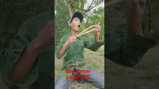 Bird hunter sound skills | Amazing Way to hunt