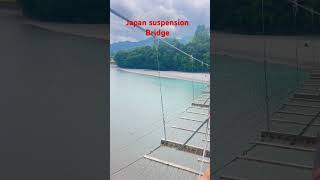 #japan #suspension #bridge #hind/#urdu