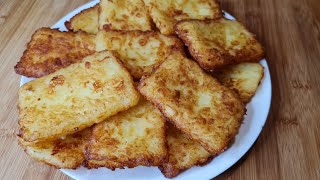 بطاطس محشوة بالجبن  (هاش براون) 🤫طريقة سهلة وبسيطة👌🏻 Hash browns maison