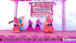 Live | Annual function | Shaheed bhai uday Singh public School | hazara