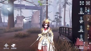 #1779 Bloody Queen | Pro Player | Sacred Heart Hospital | Identity V