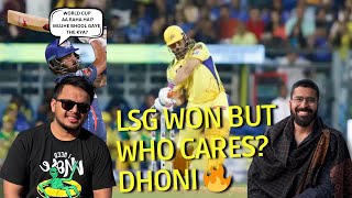 Lucknow schools Chennai at Ekana | LSG VS CSK LIVE | LSG wins but Dhoni steals the show