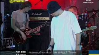 Баста - Чувства (LIVE) на канале A-ONE