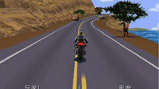 Road Rash (PC) - Thrash Mode - Level 5 - Pacific Highway