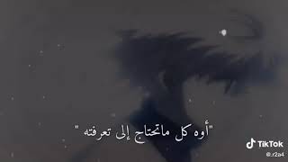 تصميم ال كيلوا💖