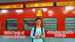 Jalandhar Cant To Delhi Jn journey in Genral Class /Onboard 12414 Pooja SF Express😱 #youtube #shorts