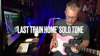 Garageband - Last Train Solo Mayer Settings