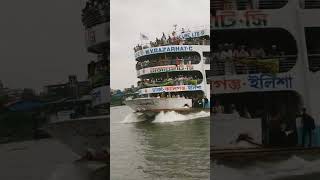 Big Launch at the Meghna River near Chandpur launch terminal. #shortsvideo #nature #chandpur #river