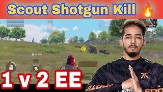 Scout Shotgun Kill | Scout 1 v 2 | Scout 1 v 2 EE | Scout Shotgun OP | Scout 1 v 2 with Shotgun