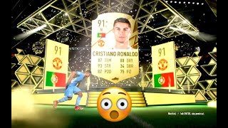 TRAFIŁEM CRISTIANO RONALDO - FIFA 22 ULTIMATE TEAM!!!