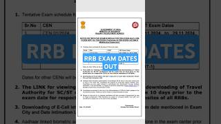 RRB CBT 2024 EXAM DATES OUT ‼️#rrbntpc #rrb #rrbalp #viralshorts #rrbje #rrb2024 #cgl2024 #ssccgl