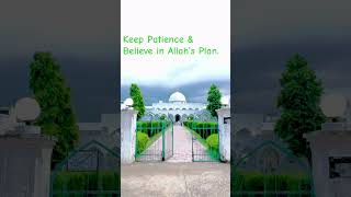 Keep Patience & Believe in Allah’s Plan #molanatariqjameeloffical #peace #islam #islamic