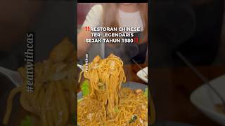 ‼️NYOBAIN RESTORAN CHINESE TERLEGENDARIS SEJAK 1980‼️