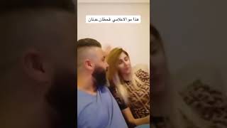 فضيحا قحطان عدنان تفوتكم