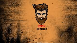 Ismart Shankar | RAP BGM (Ringtone) | WIKIYAN