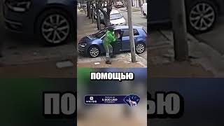 Утро началось не с кофе