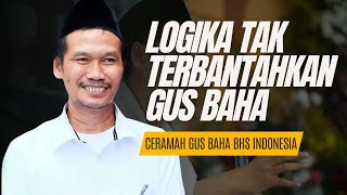 AUDIO NGAJI (BLUR) GUS BAHA DI HAUL KYAI HAMID #gusbaha