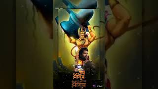 Jai Hanuman #trending #viral #devotional #devotionalsongs #dev #hanuman #jaihanuman #bajrangbali