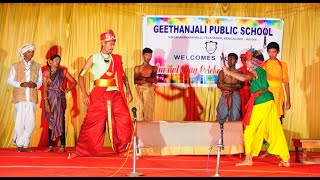 Kamsaayana - Annual Day 2019 at GPS