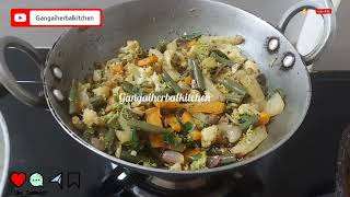 Steamed vegetables poriyal,Lemon Rice,Kothamalli chutney,Vendhaya Dosai,Chapati