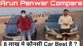 @ArunPanwarx  ने बताया कौनसी गाड़ी बढ़िया है Hatchback मे | Arun Panwar new car - suggestion