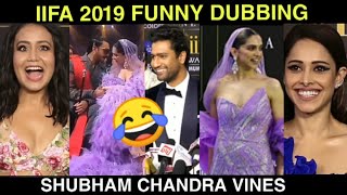 IIFA Award 2019 Funny Dubbing 😂 Shubham Chandra Vines | Ranbir Alia wedding Ranbir Kapoor Alia Bhatt