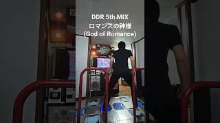 [DDR] 5th MIX God of romance (ロマンスの神様)