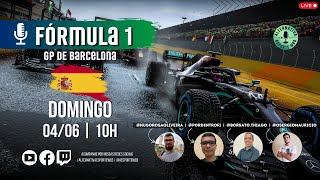 GRANDE PRÊMIO DE ESPANHA - (Circuito da Catalunha) - Fórmula 1 | AO VIVO 🏁