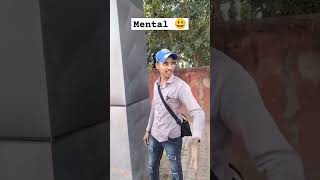 गांव मैं आया इंग्लिश dancer #comedyvideo  #comment