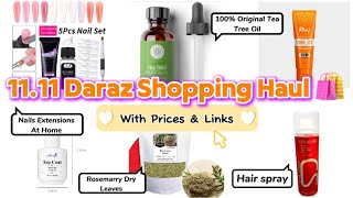 11.11 Daraz Shopping Haul 🛍️ | Polygel Nails Extension | Rosemary Leaves | Tea Tree Oil | Rivaj Uk