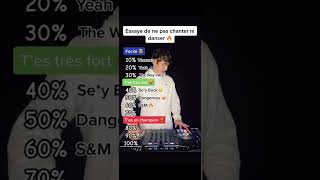 Essaye de ne pas chanter ni danser 🔥 #challenge #viral #music #dj #trend #shorts ￼