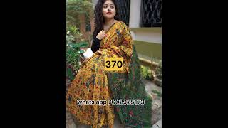 only 370,#madhu bani cotton silk handloom saree, #booking no 7602925173,#santipur #wholesalesarees