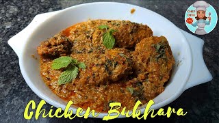 Restaurant Style Chicken Bukhara Recipe | Dawat ke liye Special Recipe |Chef Diva