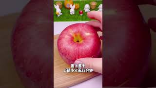 Apple steamed egg