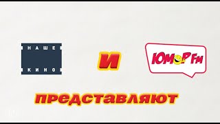 Юмор FM и конь Юлий объявляют «Баттл с Юлием»