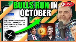 BITCOIN BULLISH Reaction To CPI! [Crypto Will Be LIT In Uptober!]