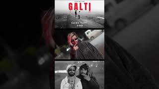 GALTI - Out Now ( EMCEE TRIPPY ft.@-D-GOD. ) #Trippy #Dgod