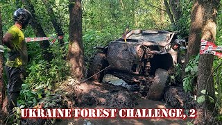 Off-Road Ukraine Forest Challenge 2024, Киев, 2